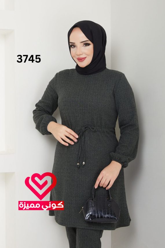 طقم 3745 زيتي