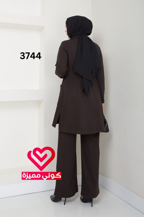 طقم 3744 بني