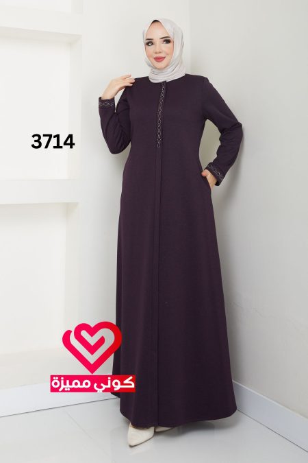 جلباب 3714 ليلكي