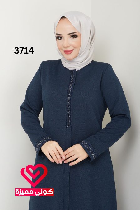 الوان جديدة 3714 (12)
