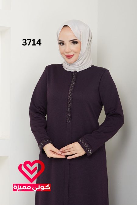 الوان جديدة 3714 (3)