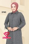 طقم 3740 سكني