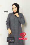 فستان 3733 سكني
