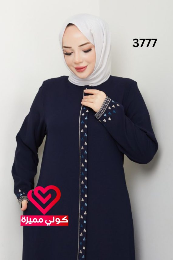 جلباب 3777 كحلي