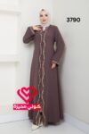 عباة 3790 بيج