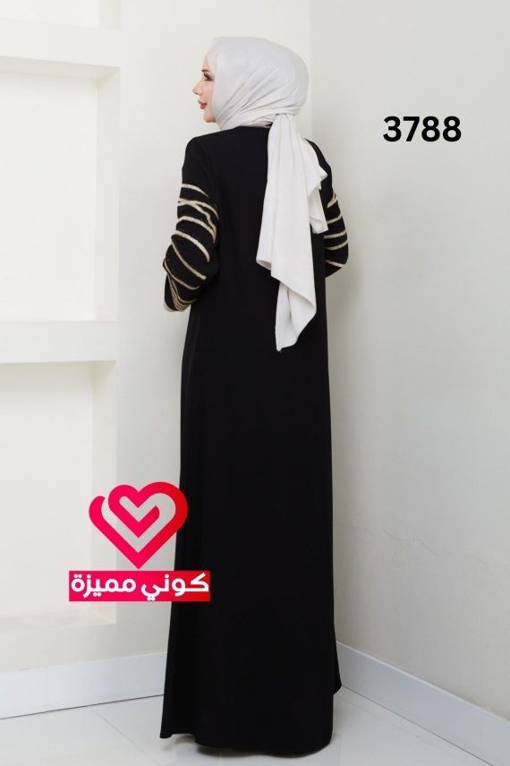 عباة 3788 اسود