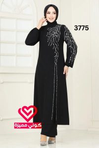 طقم 3775 اسود