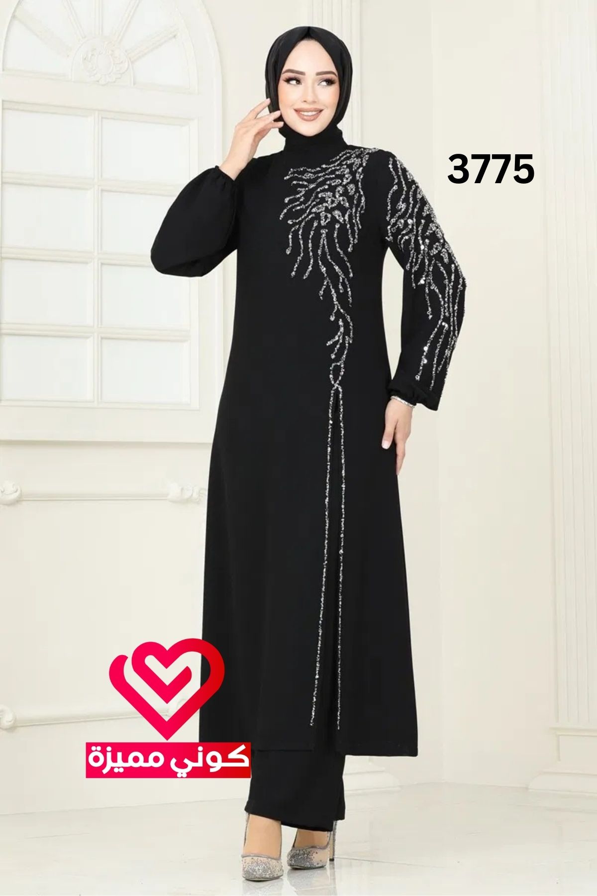 طقم 3775 اسود