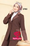 طقم 3783 عسلي