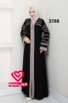 عباة 3788 اسود
