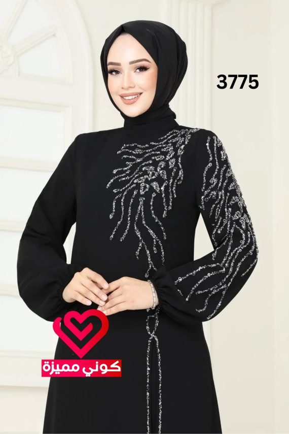 طقم 3775 اسود