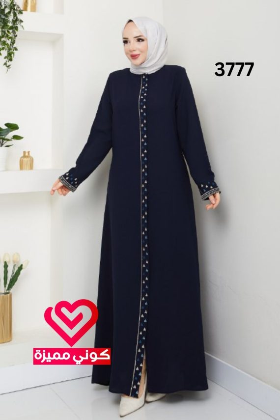 جلباب 3777 كحلي