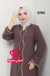 عباة 3790 بيج