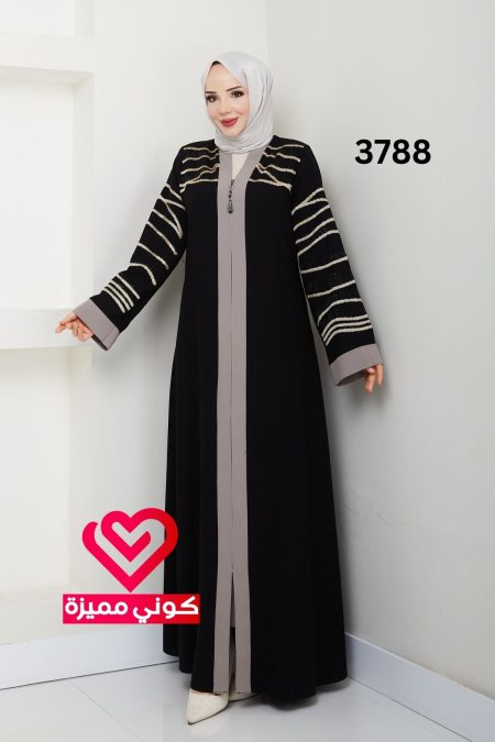 عباة 3788 اسود