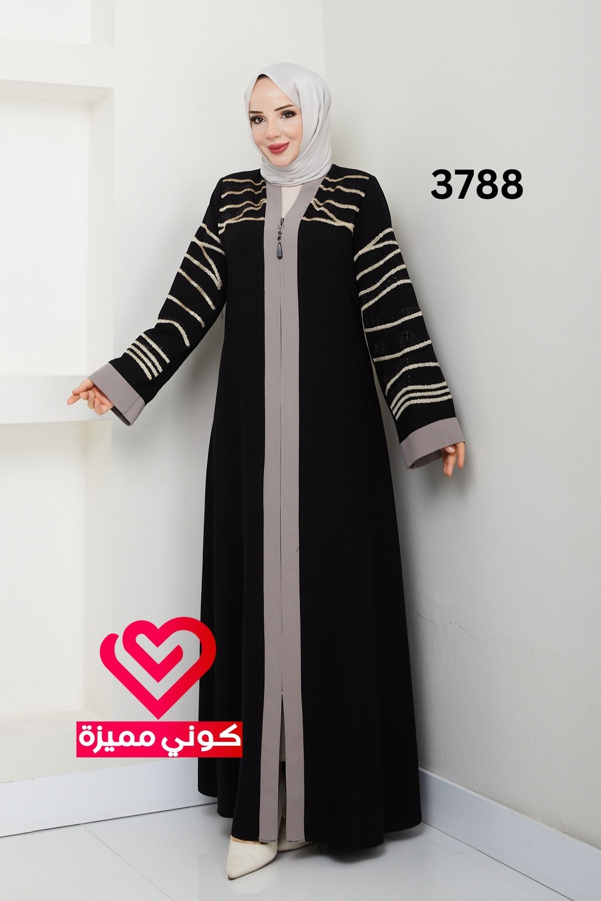 عباة 3788 اسود