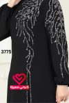 طقم 3775 اسود