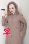 جلباب 3758 زهري