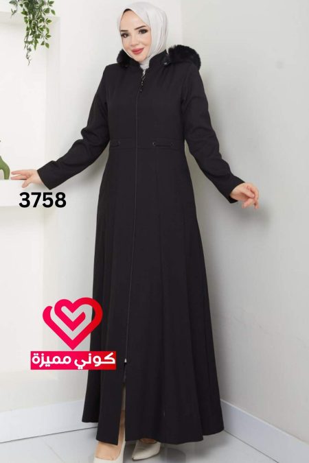 جلباب 3758 اسود
