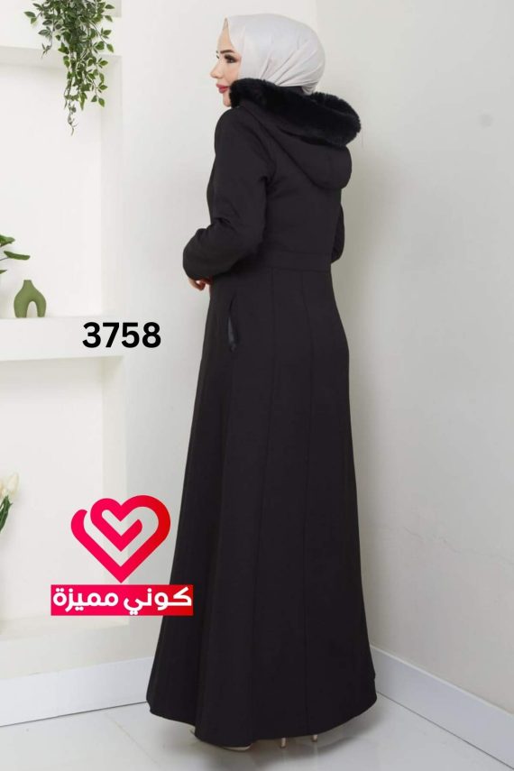 جلباب 3758 اسود