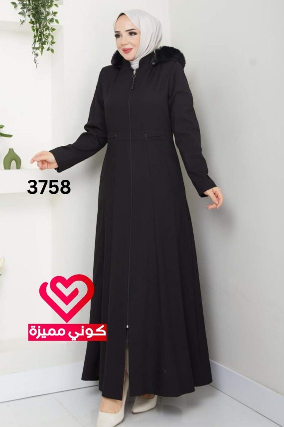 جلباب 3758 اسود