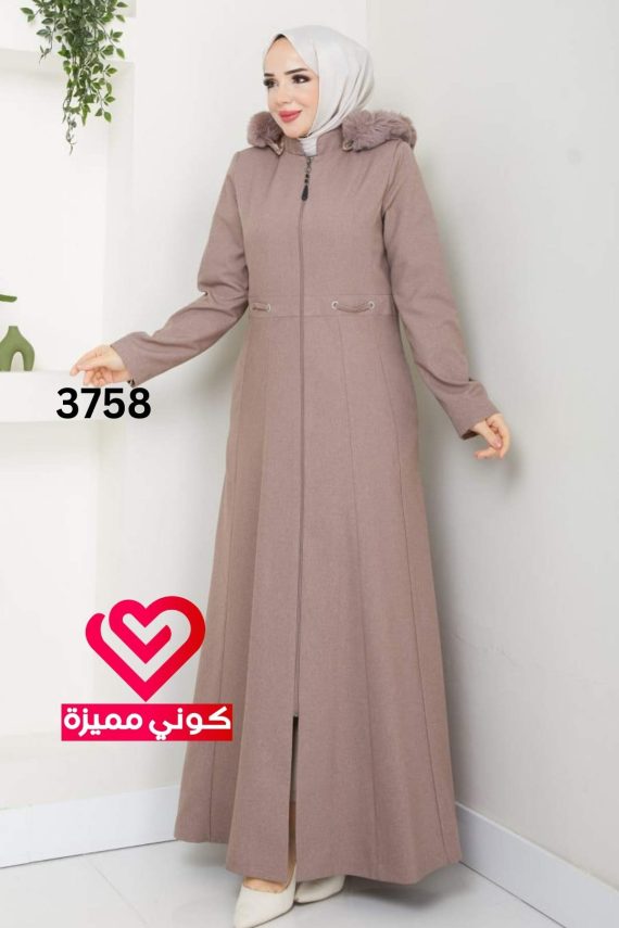 جلباب 3758 زهري