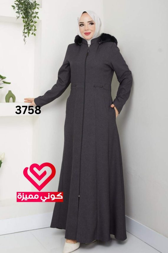 جلباب 3758 رمادي