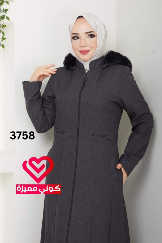 جلباب 3758 رمادي