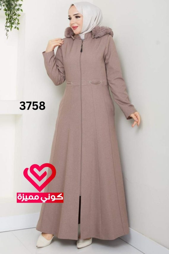 جلباب 3758 زهري