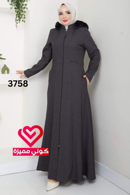جلباب 3758 رمادي