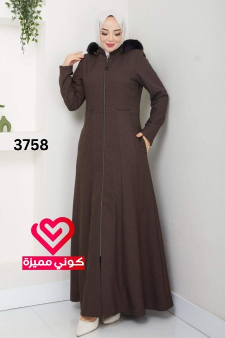 جلباب 3758 بني