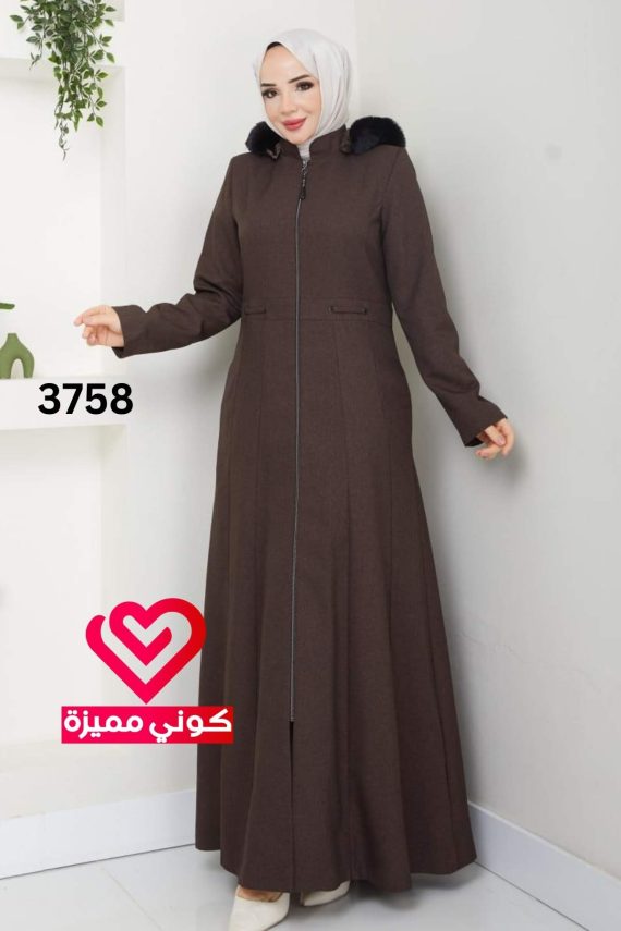 جلباب 3758 بني