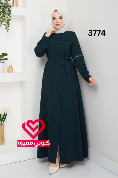 جلباب 3774 بترولي