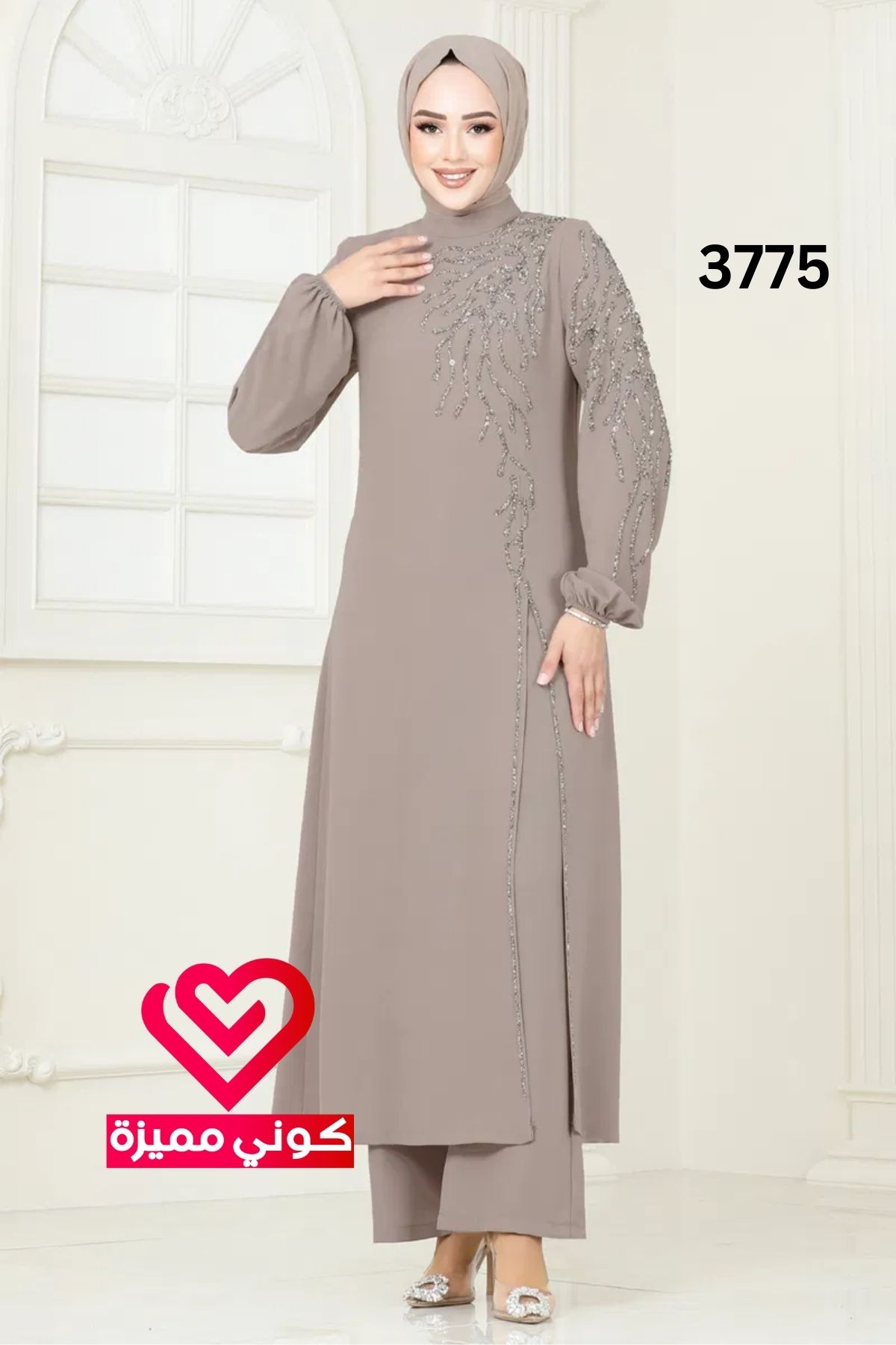 طقم 3775 بيج