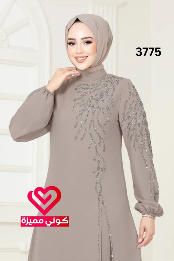 طقم 3775 بيج