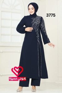 طقم 3775 كحلي