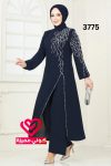 طقم 3775 كحلي
