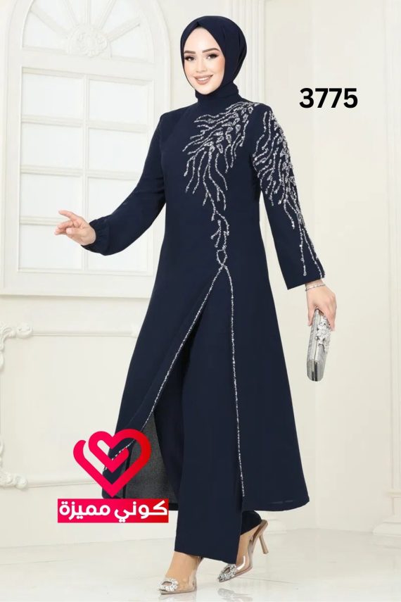 طقم 3775 كحلي