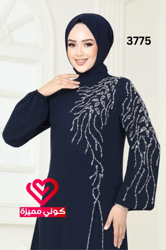 طقم 3775 كحلي