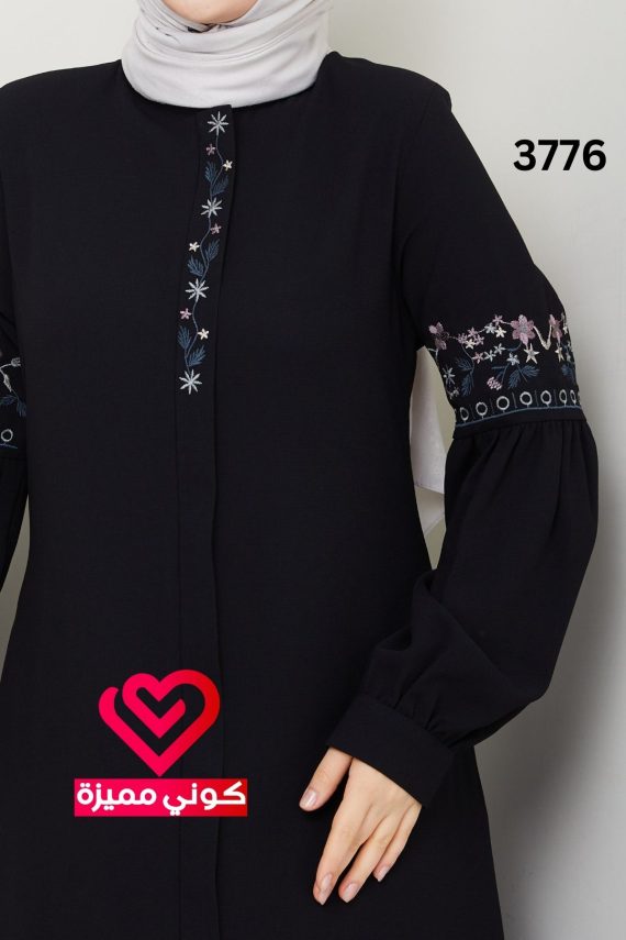 جلباب 3776 اسود