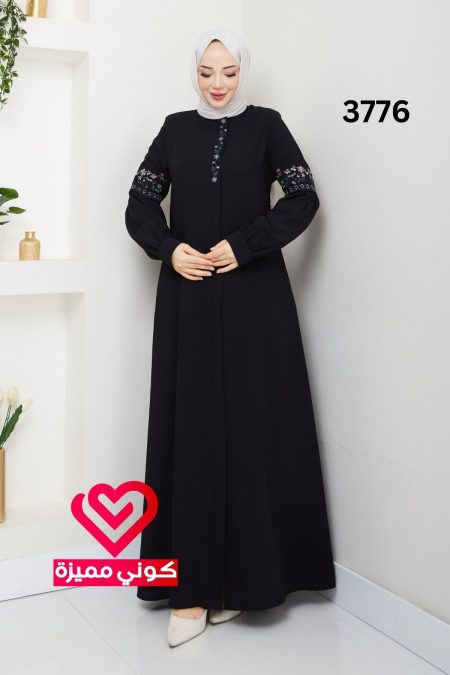 جلباب 3776 اسود