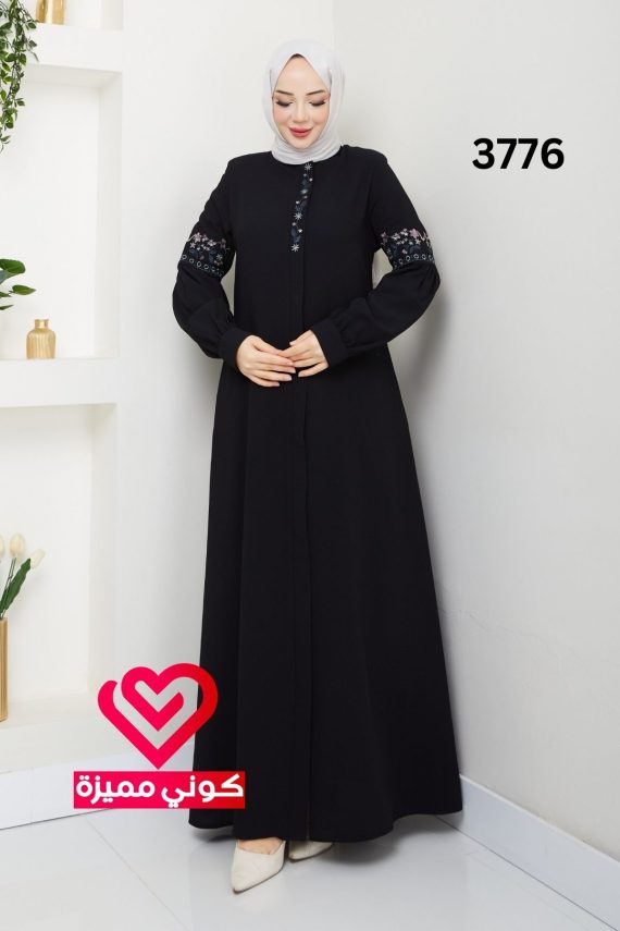 جلباب 3776 اسود