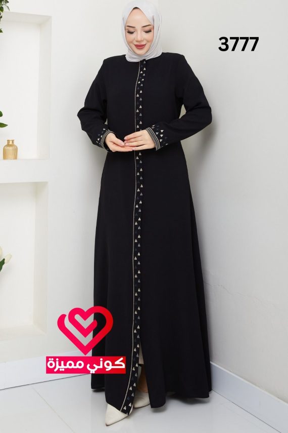جلباب 3777 اسود