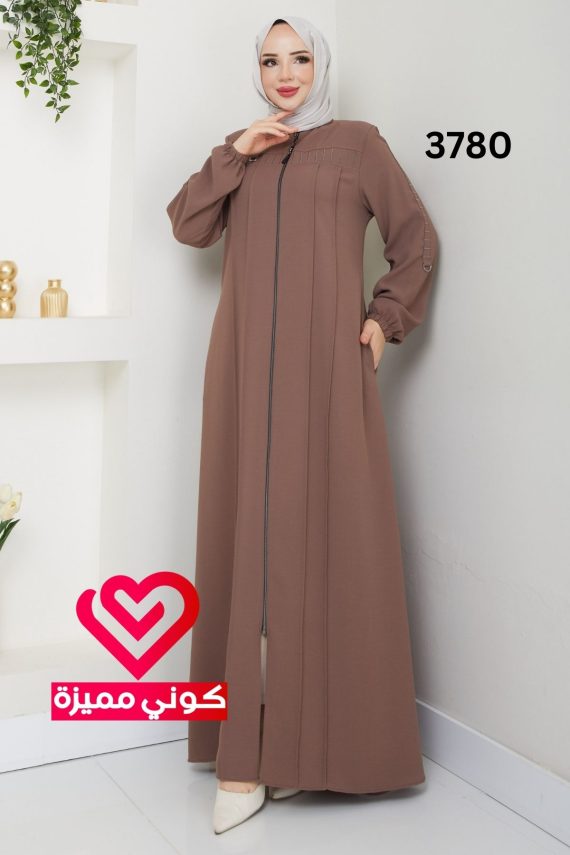 جلباب 3780 بيج