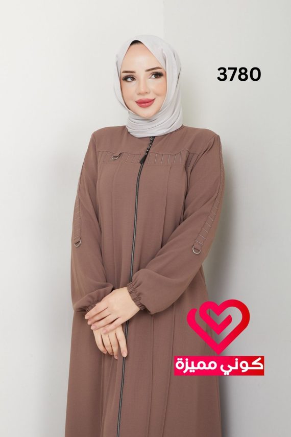 جلباب 3780 بيج