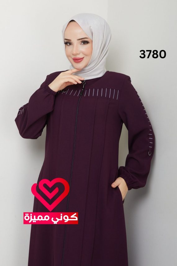 جلباب 3780 ليلكي