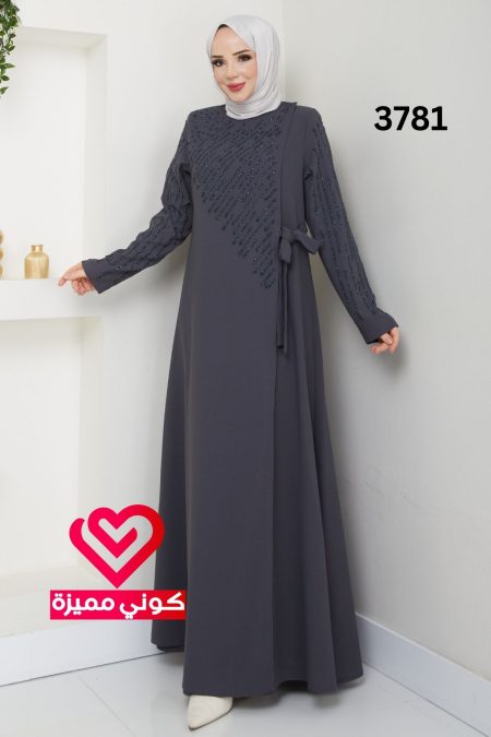 عباة 3781 رمادي