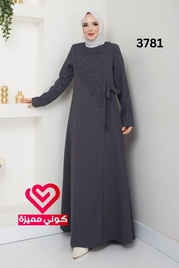 عباة 3781 رمادي