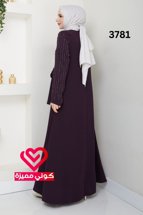 عباة 3781 ليلكي