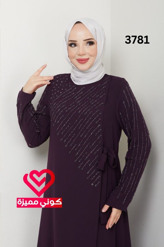 عباة 3781 ليلكي
