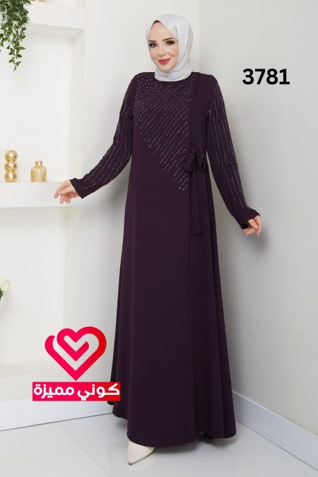 عباة 3781 ليلكي